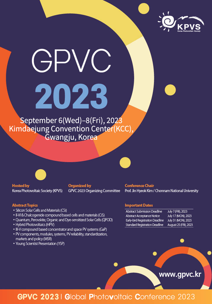 [첨부 2] GPVC 2023 포스터.jpg