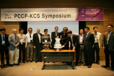 PCCP-KCS Symposium.jpg
