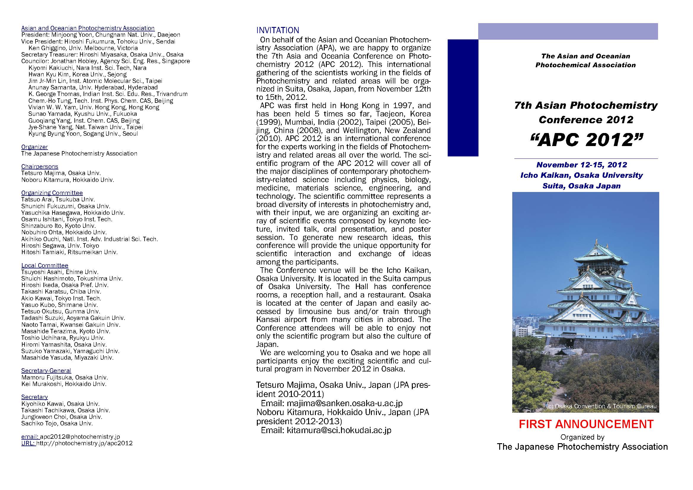 APC_2012_1st_circular_Page_1.jpg